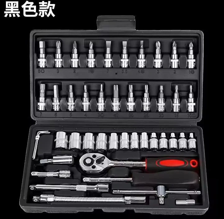 PowerTool Max 46™!Todo lo que necesitas en un solo estuche!!